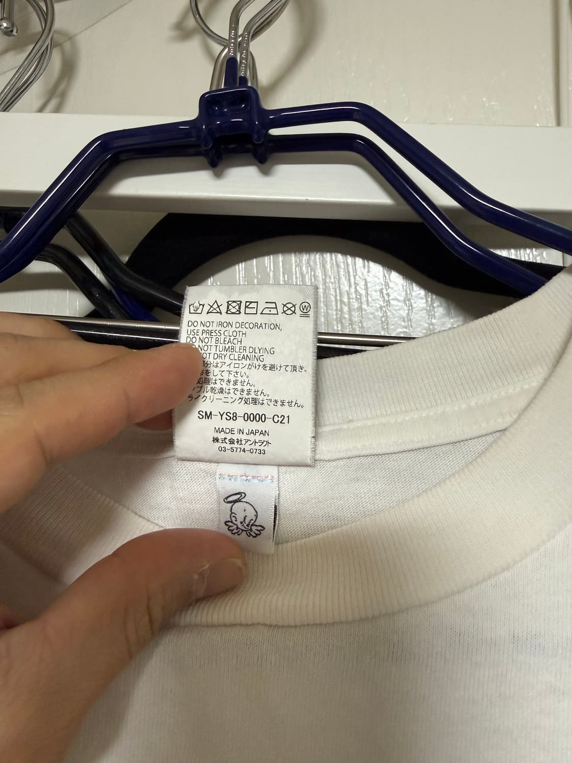 세인트미카엘 프리덤티 m 상품이미지5