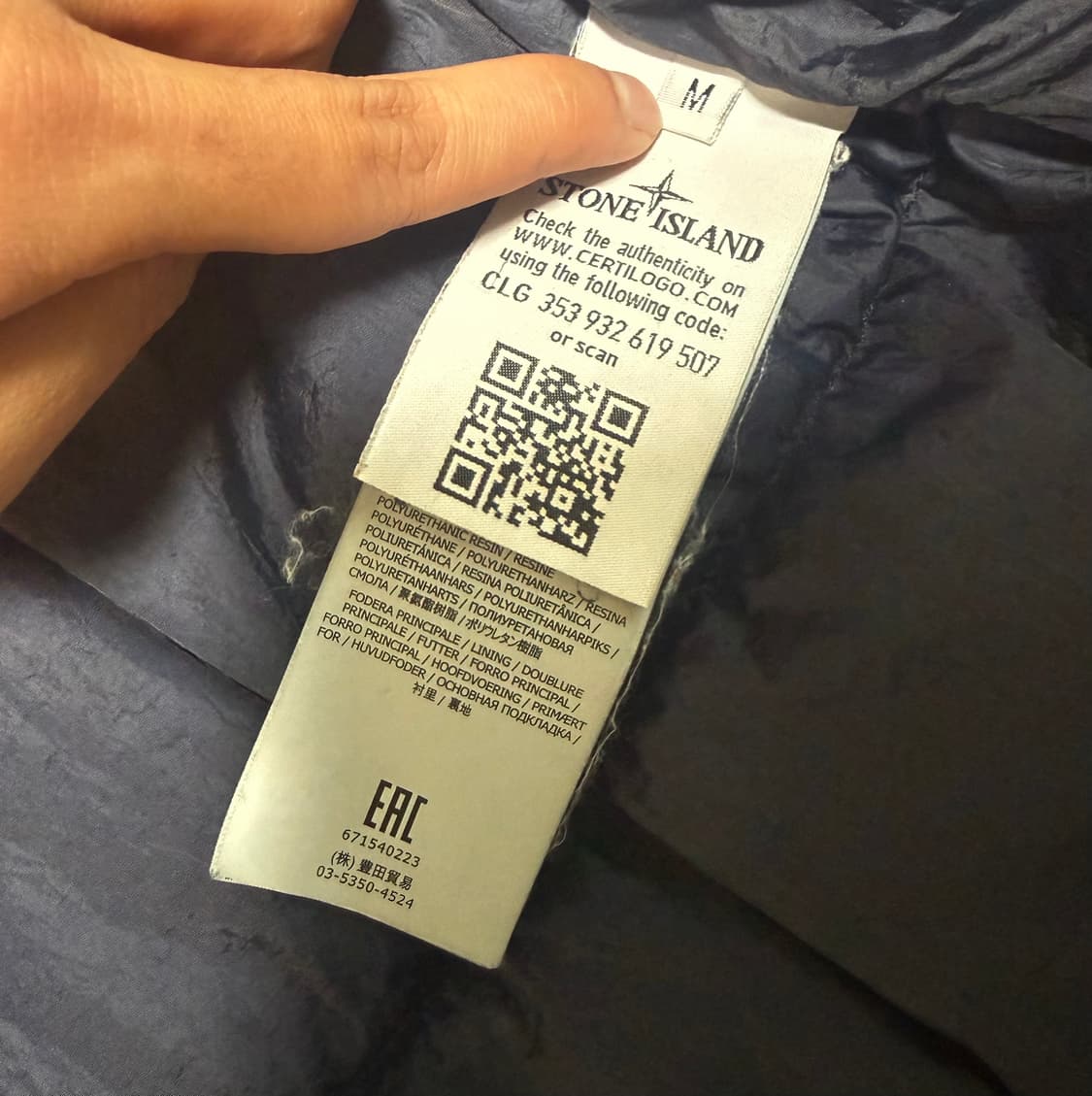 스톤아일랜드 패딩 네이비 M사이즈 상품이미지5