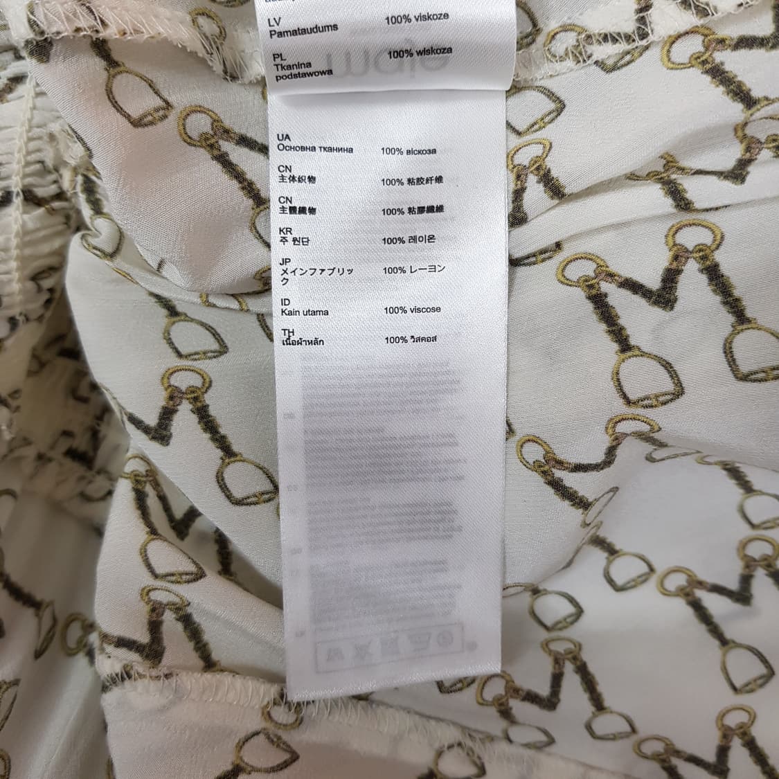 마쥬(Maje) 체인 패턴 브이넥 롱 원피스 36사이즈 상품이미지9