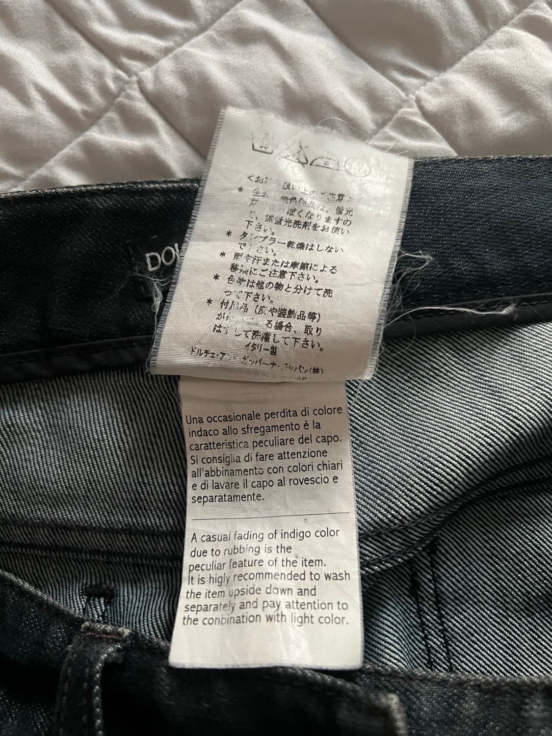 Dolce & Gabbana Denim Jeans 상품이미지7