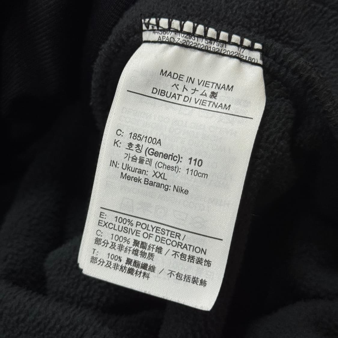 나이키 스우시 반집업 플리스 XXL 상품이미지6