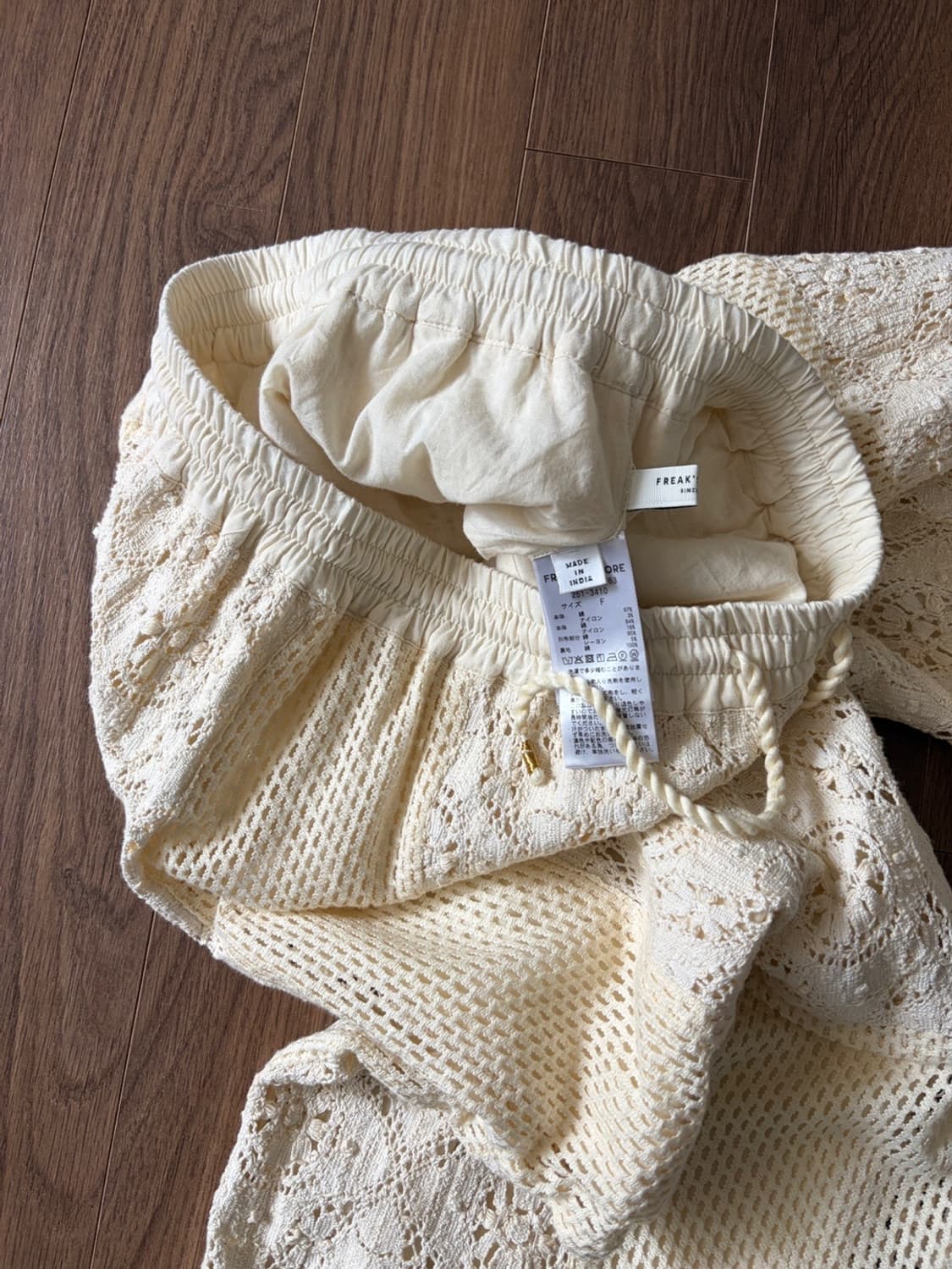 FREAK'S STORE 상품이미지8