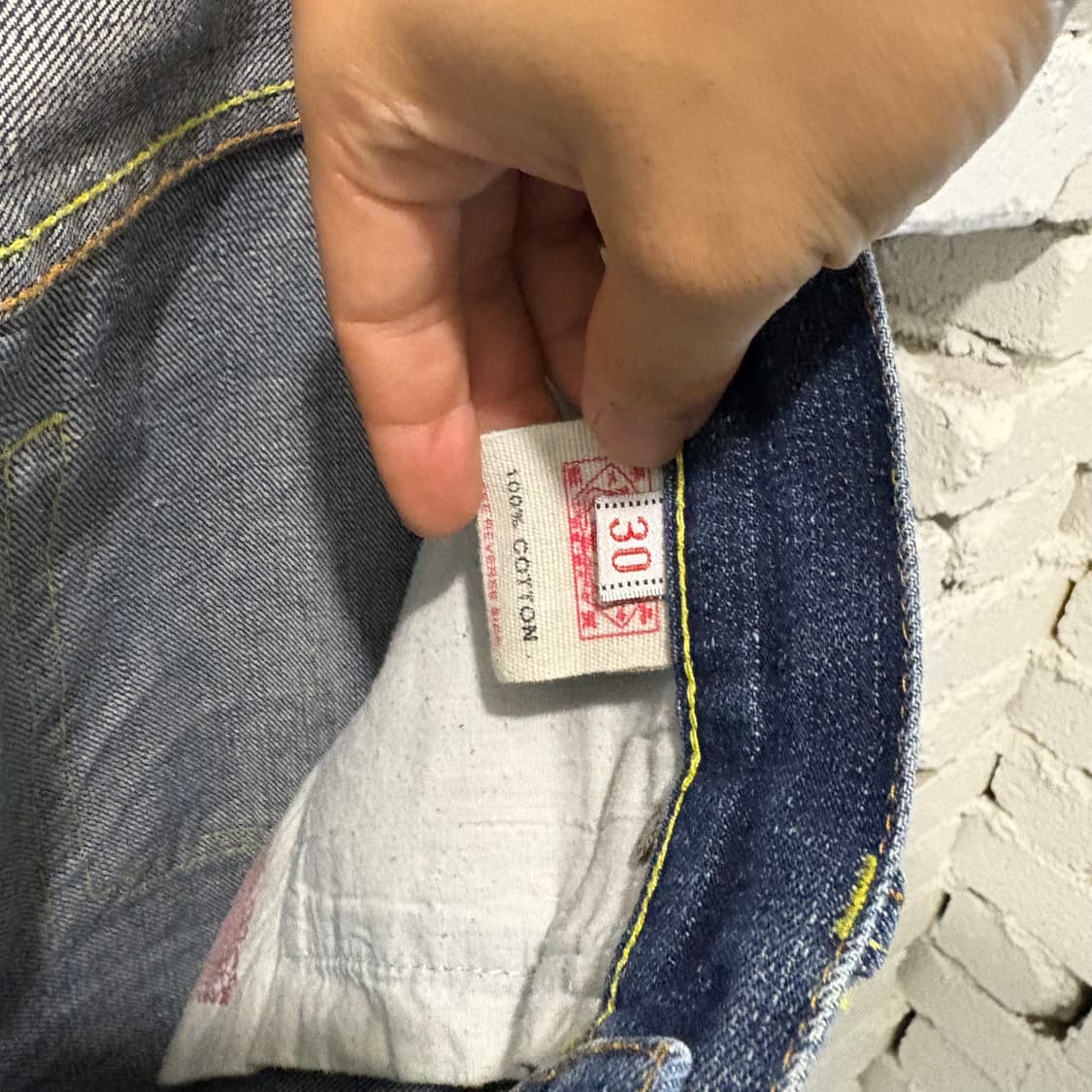 에비수 제팬 페인팅 로고 팬츠 상품이미지4