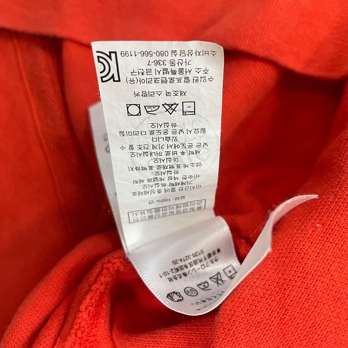 폴로 랄프로렌 포니 로고 후드집업 오렌지 상품이미지5