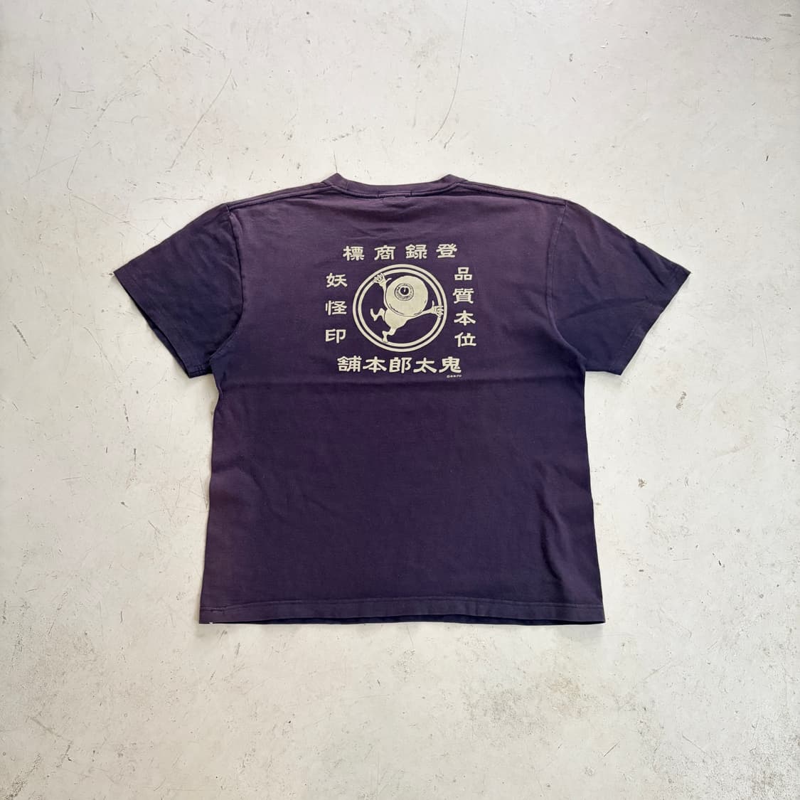 게게게의 키타로 메다마 오야지 빈티지 반팔티 L 상품이미지1