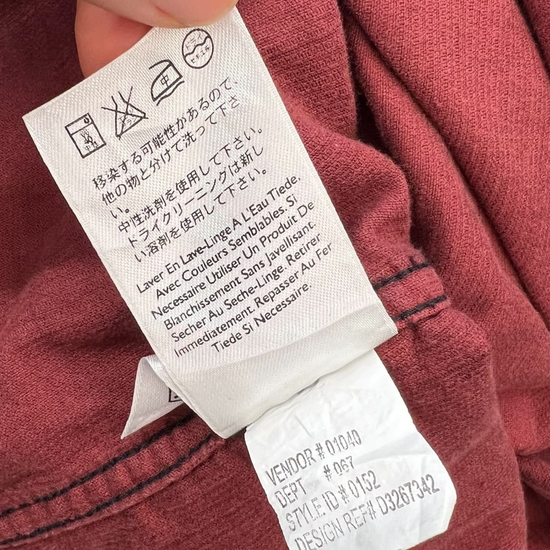 에디바우어 플란넬체크셔츠 r 0015 상품이미지7
