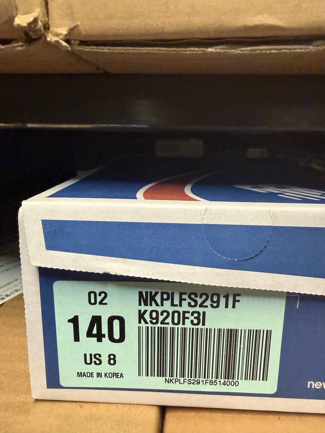 뉴발 프리들 140 200 상품이미지4