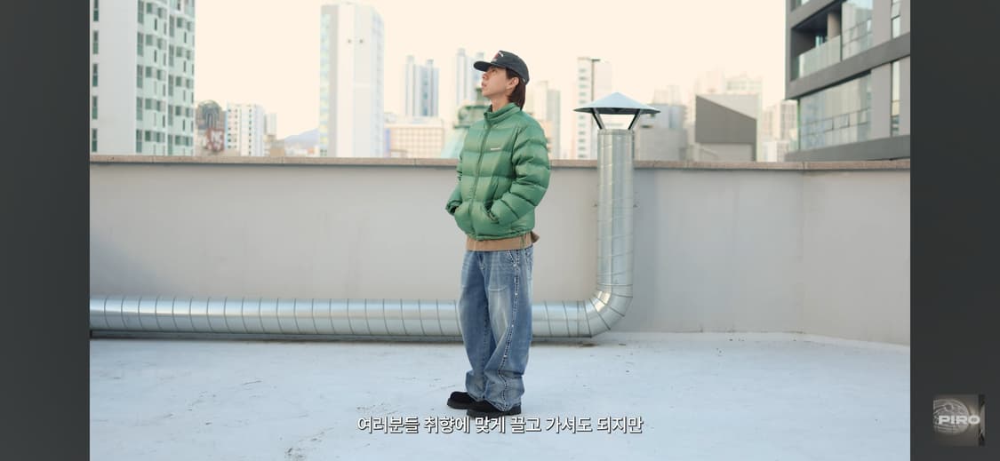 트루릴리전 가디언 데님 팬츠 상품이미지1