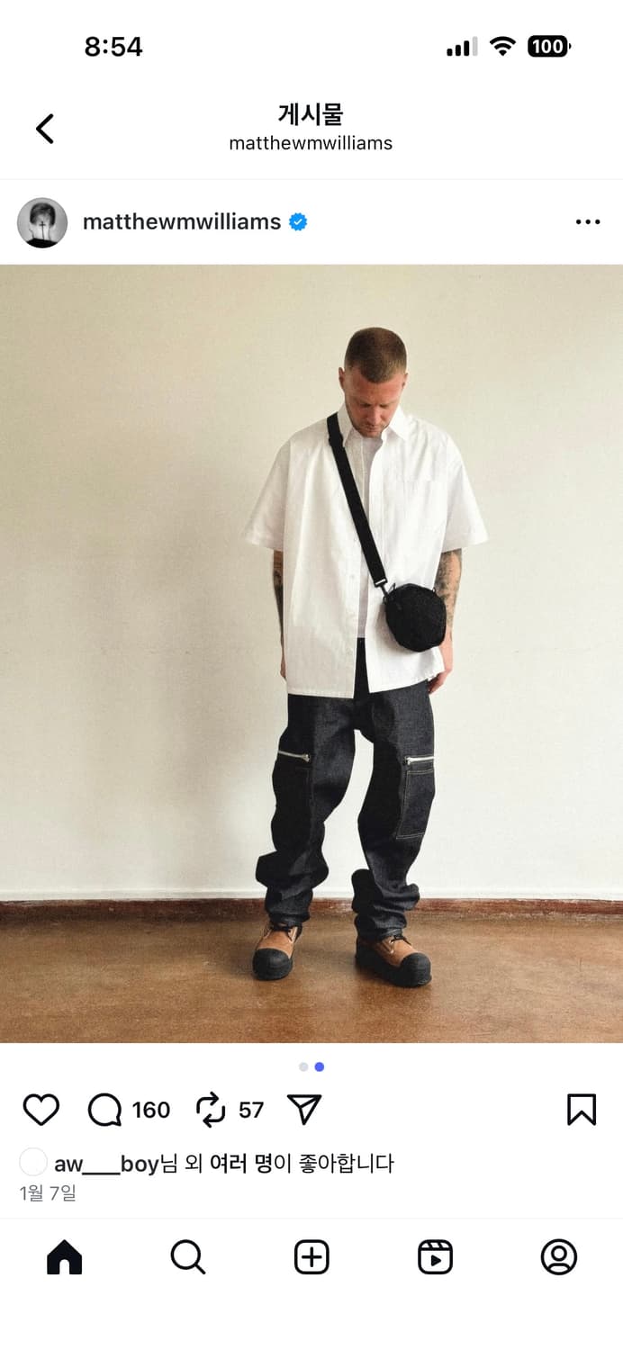 [32]지방시 4g 디테일 카고 데님 상품이미지2