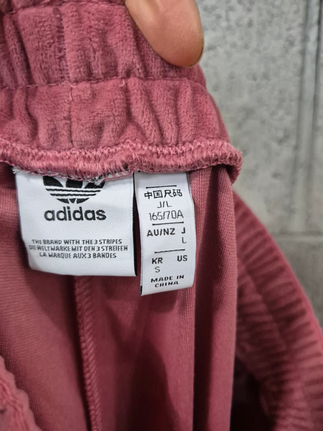 아디다스 벨벳 희귀 핑크 와이드 팬츠  상품이미지8