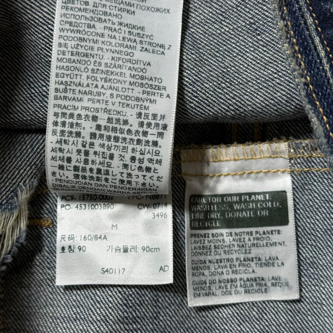 리바이스 데님 자켓 M 상품이미지7