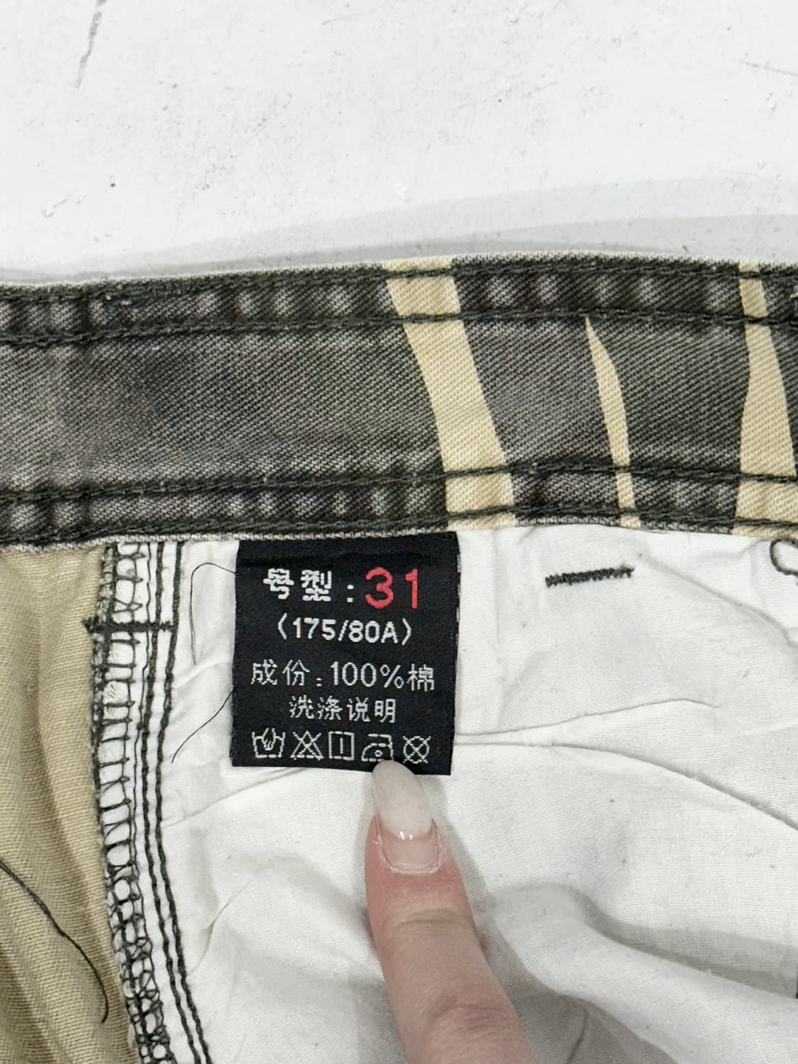 빈티지 베이지 밀리터리 카모 힙합 새깅 카고 팬츠 스키니 바지 31  상품이미지7