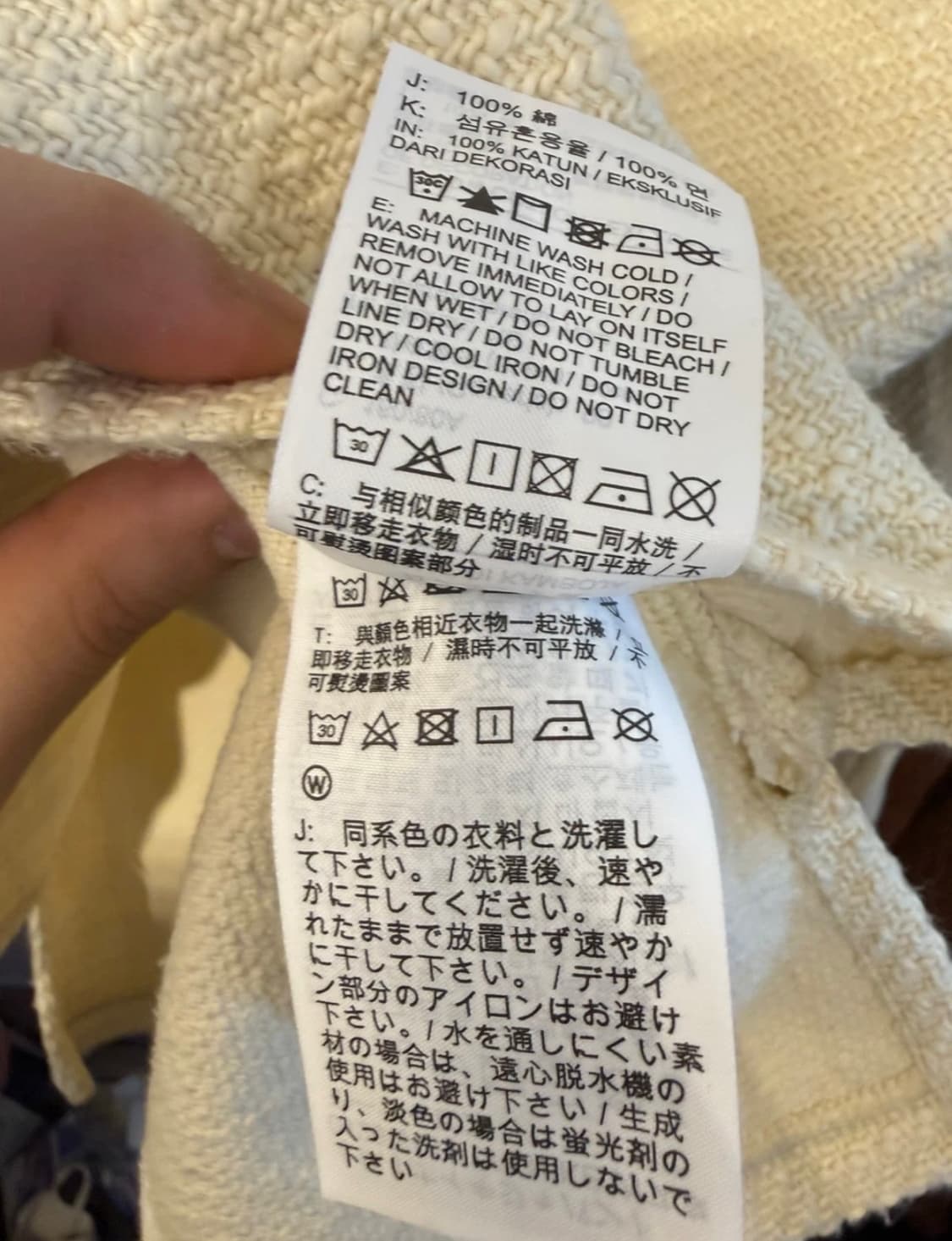 나이키x스투시 NRG 플리스 헴프 풀오버 내추럴 상품이미지8