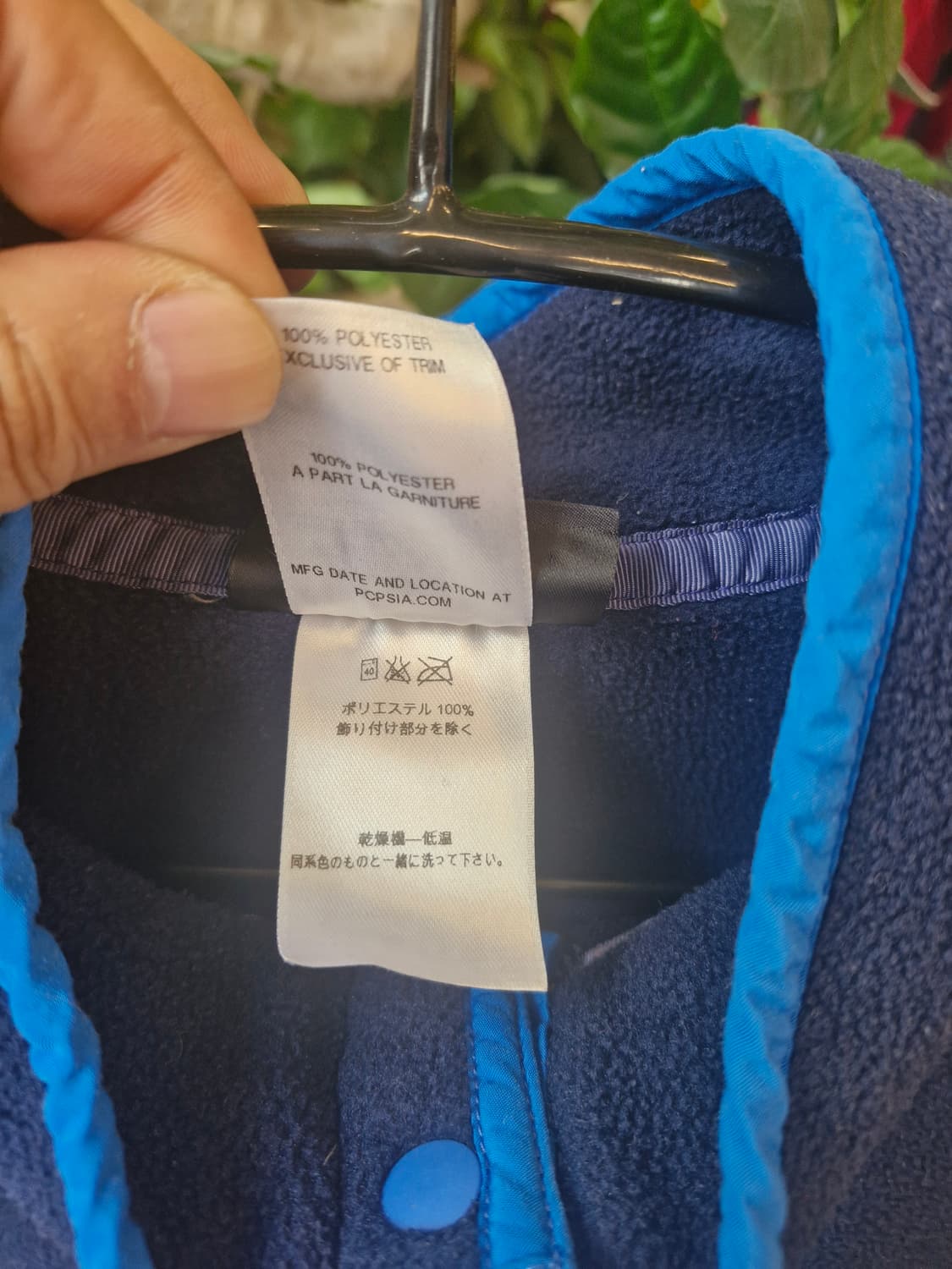 Z-545 파타고니아 신칠라 투톤 상품이미지8