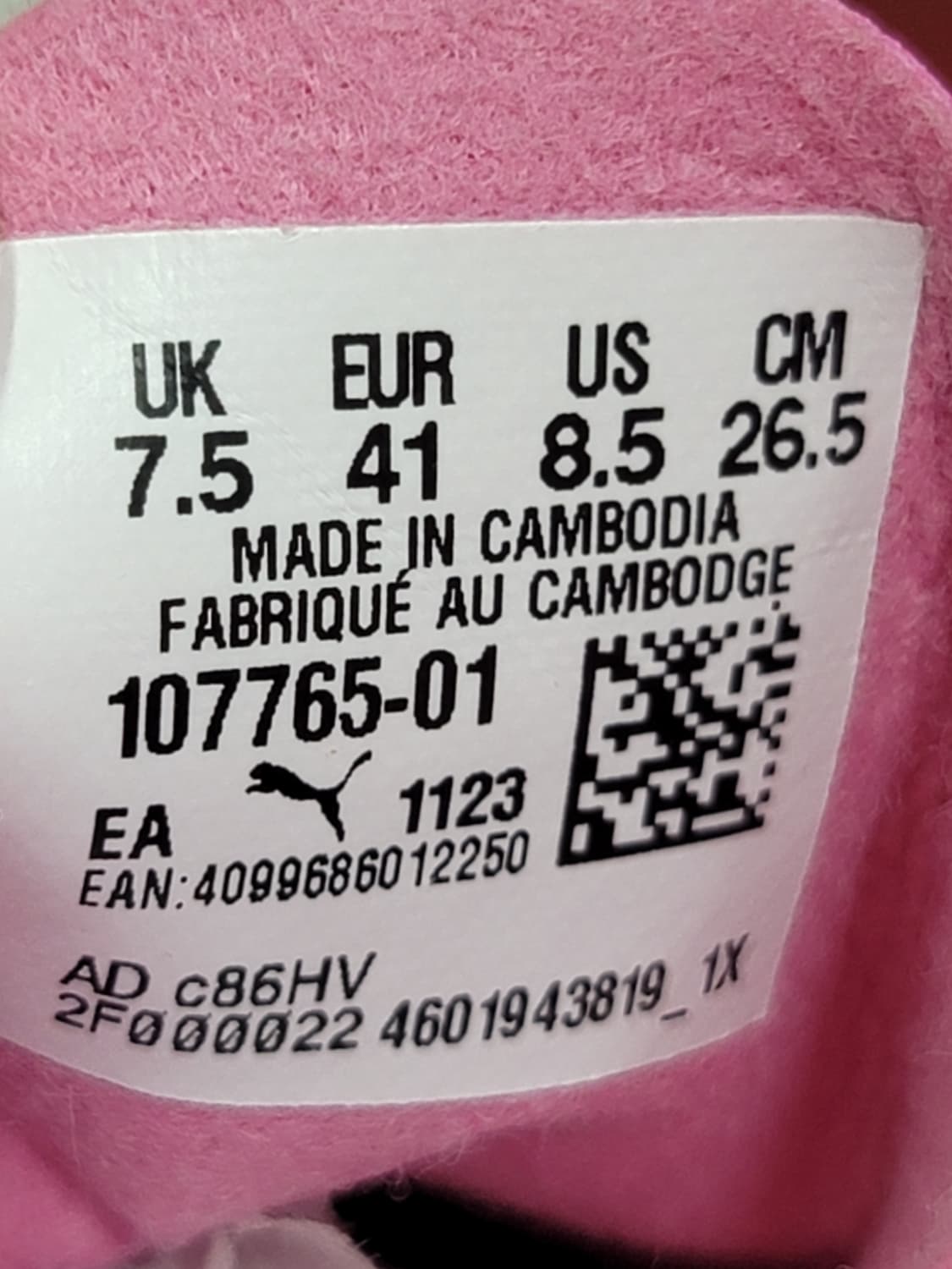 (265)푸마 풋살화 울트라 플레이 TT[대전 직거래도 가능] 상품이미지9