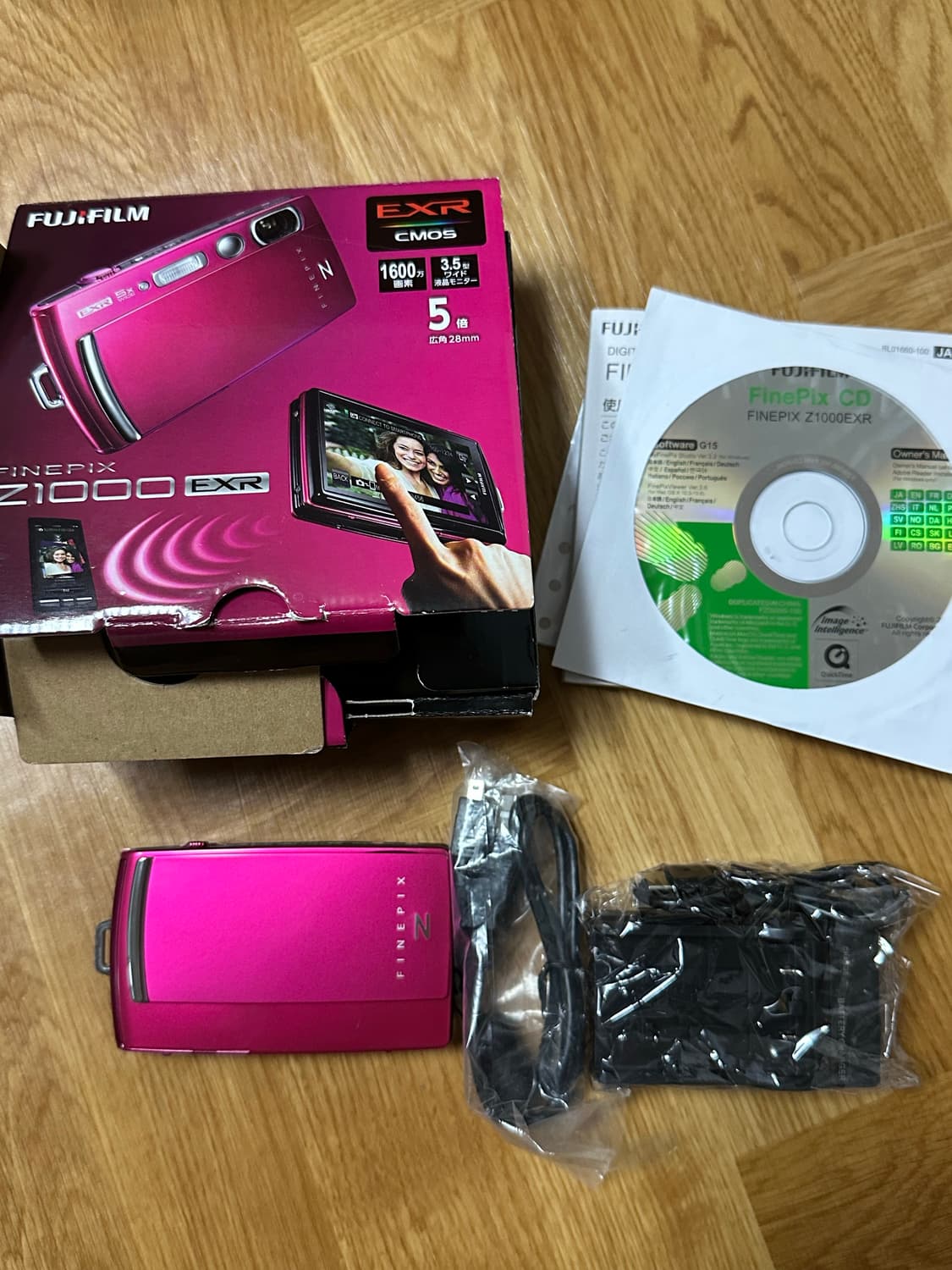 후지필름 파인픽스 Z1000exr 디지털 카메라 상품이미지1