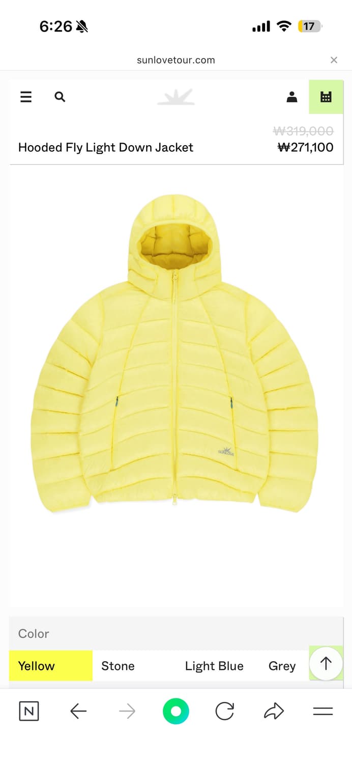 썬러브 Hooded Fly Light Down Jacket 상품이미지1
