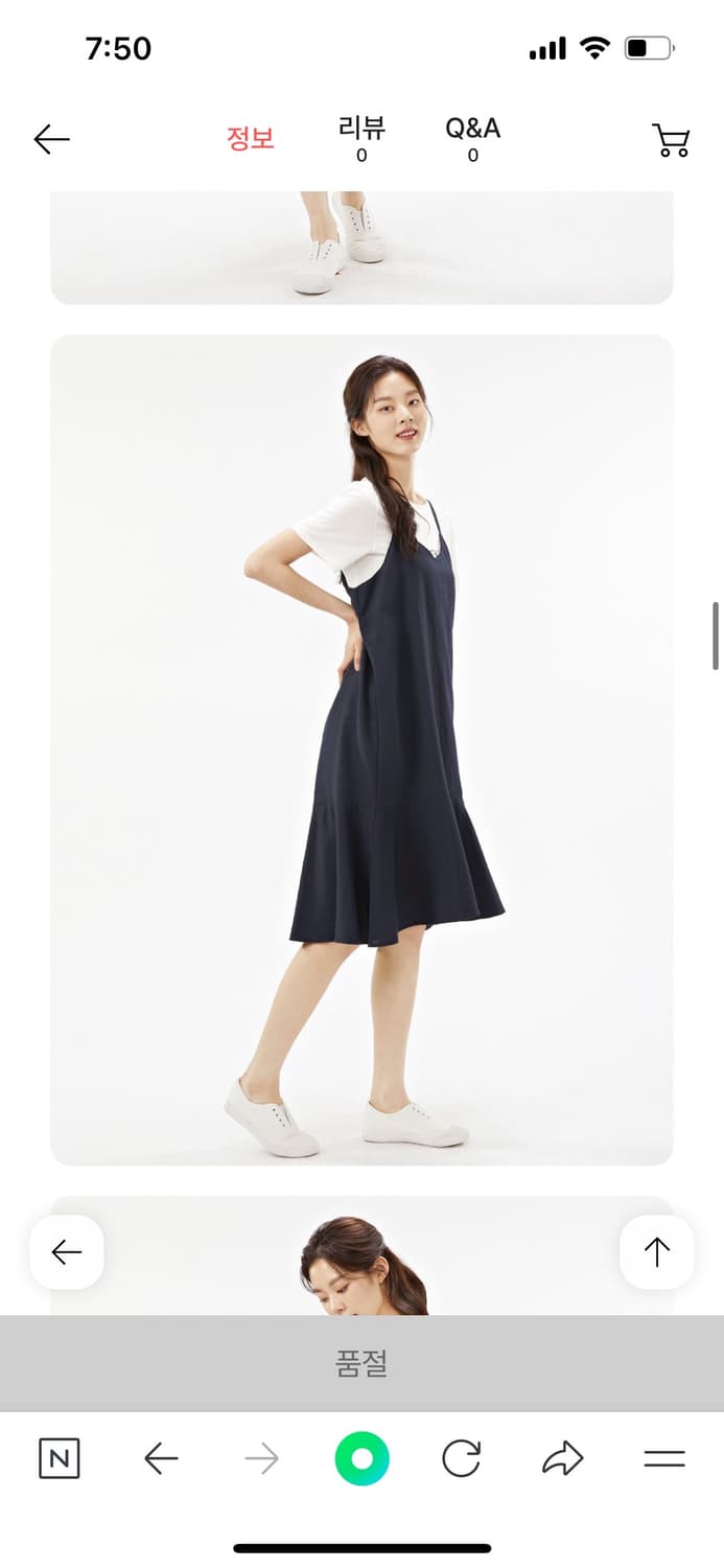 체이스컬트 뷔스티에 원피스 (새상품) 상품이미지2