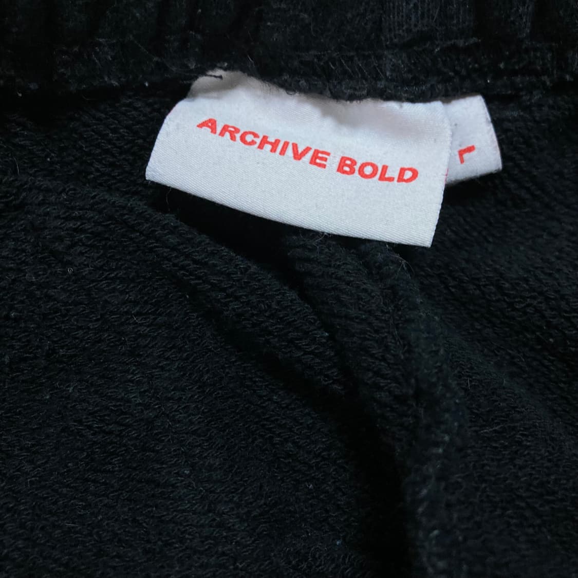아카이브 볼드 939 로고 블랙 스웻 팬츠 상품이미지6