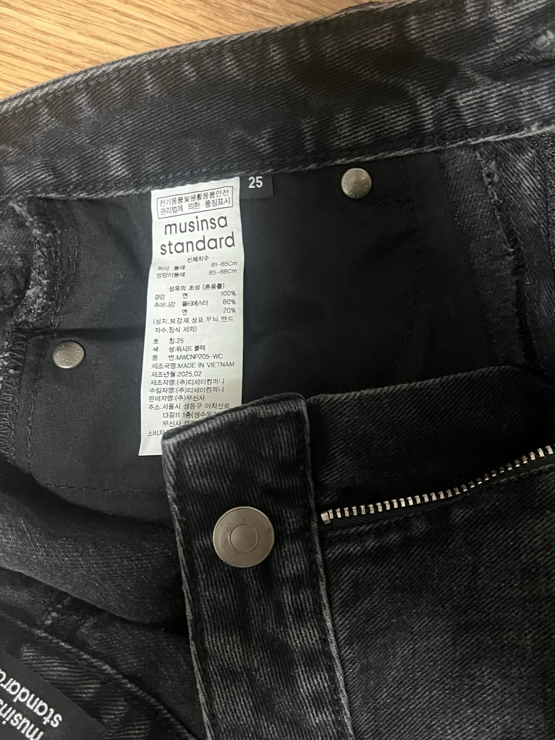 무신사 스탠다드 우먼즈 로 라이즈 와이드 데님 팬츠 [워시드 블랙] 상품이미지8