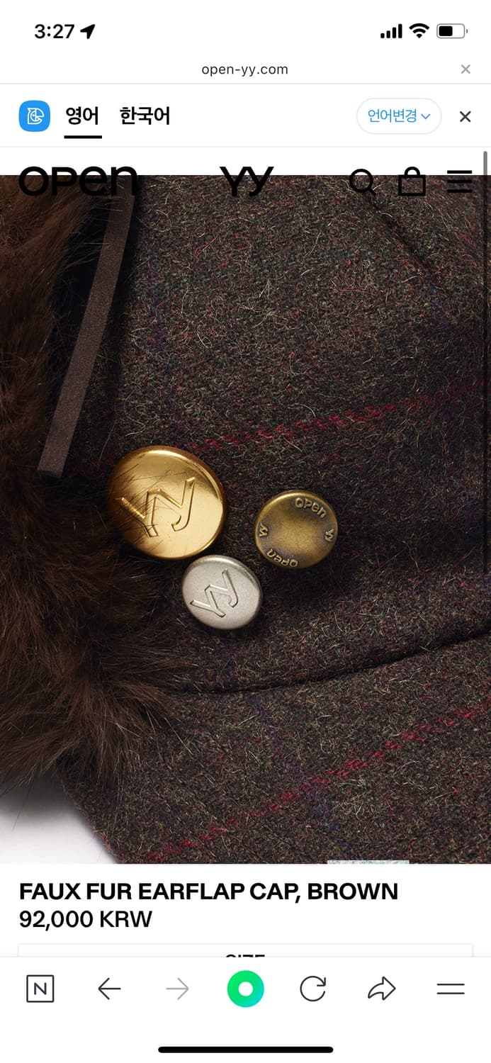 open yy 이어플랩 캡 상품이미지5