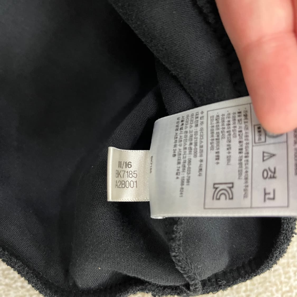 95 아디다스 뉴욕 그래피티 후드티 0130M1 상품이미지4