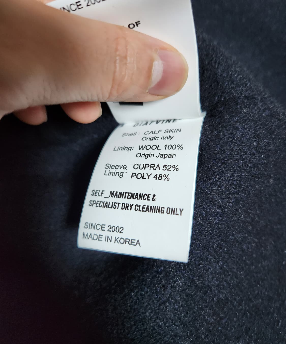 디아프바인 25SS 카프스킨 스포츠 레더자켓 XL(105) 상품이미지6