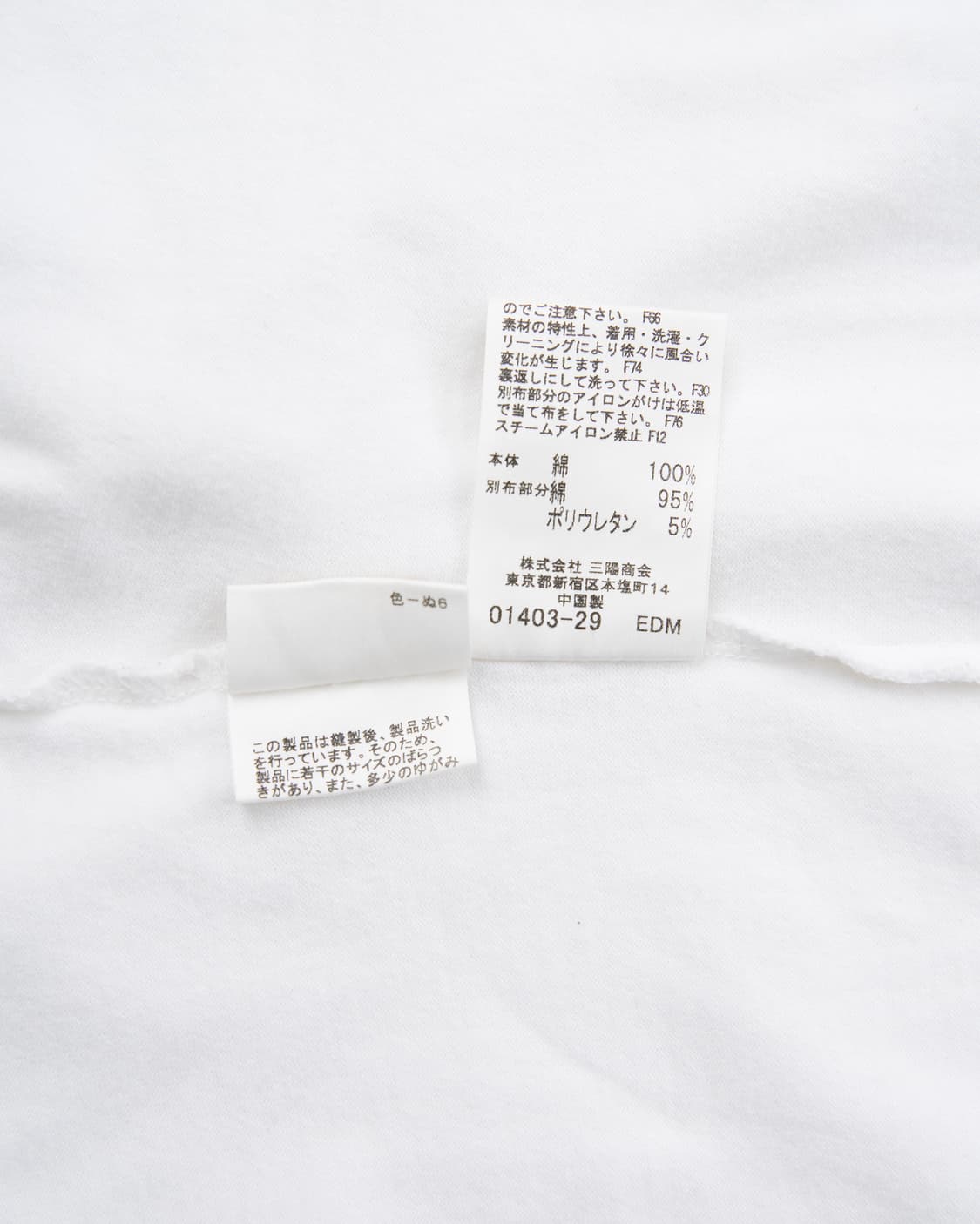 Burberry 블루라벨 노바체크 핑크 로고 반팔티 상품이미지8