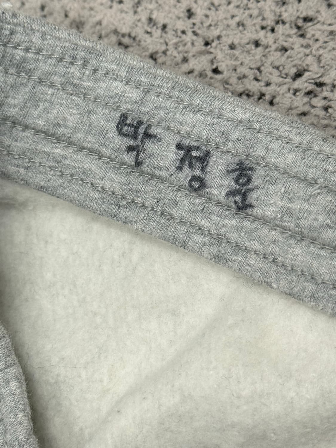나이키 대한민국 국대 스웻 조거 팬츠 상품이미지4
