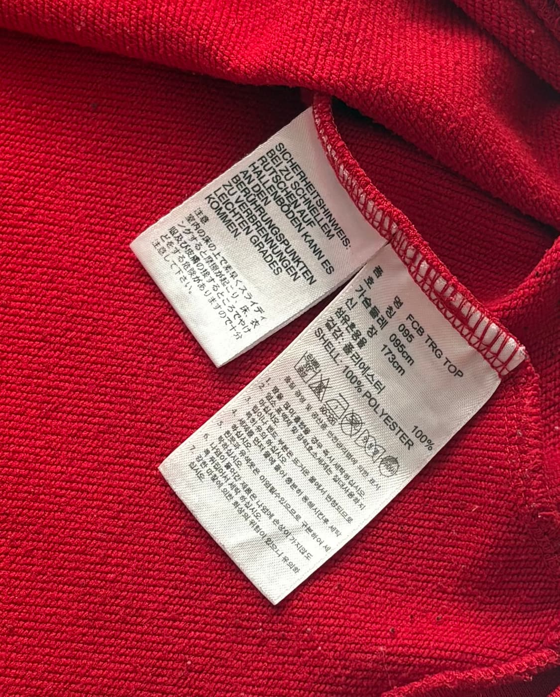 adidas 아디다스 바이에른 뮌헨 트레이닝 탑 상품이미지5