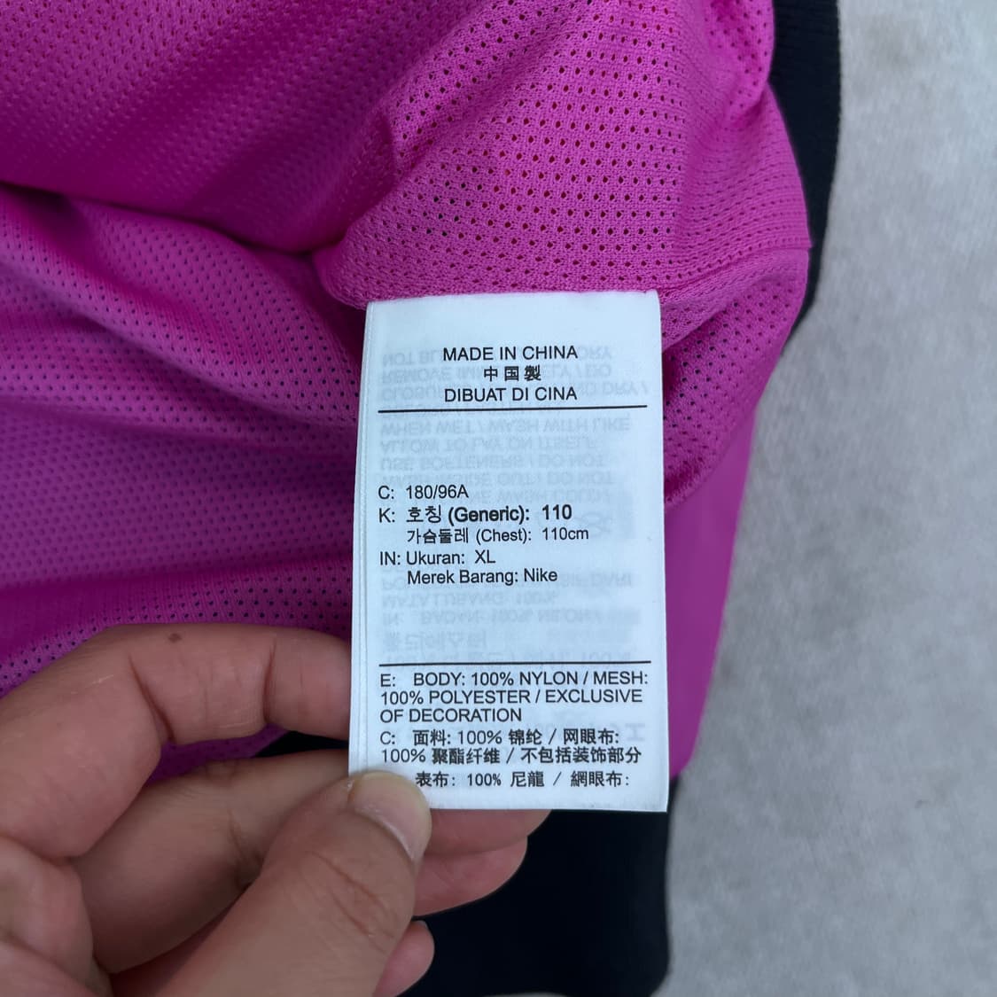 105 나이키 신형 윈드러너 배색 바람막이 자켓 상품이미지6