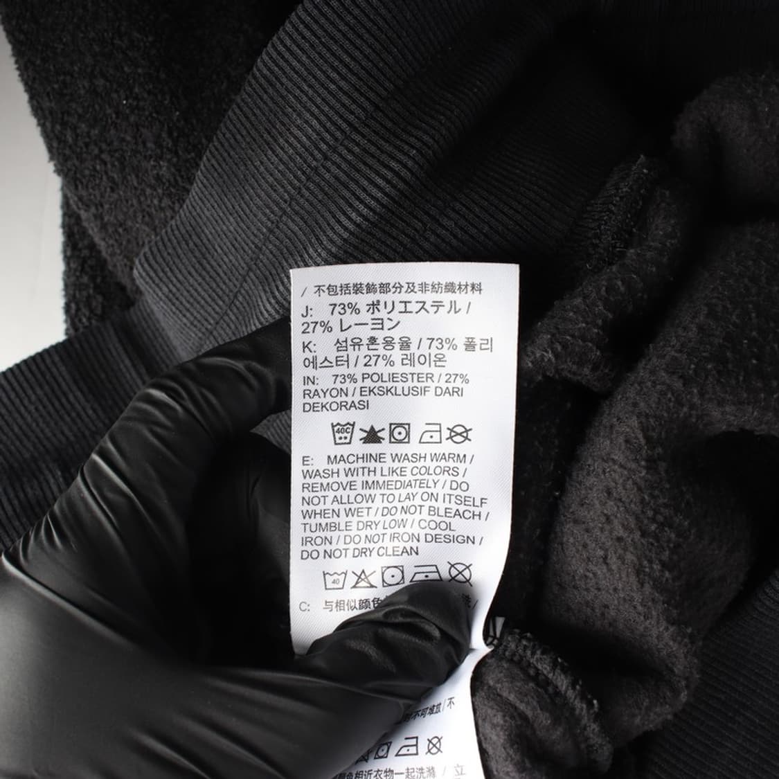 나이키 스우시 와이드 플리스 트레이닝 팬츠 M 상품이미지7