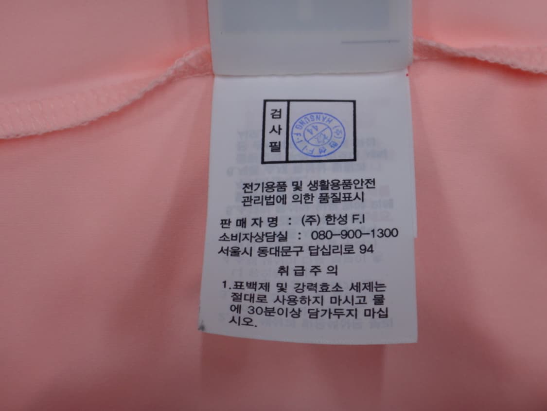 (M) 테일러메이드 여성 카라 포인트 티셔츠 상품이미지10