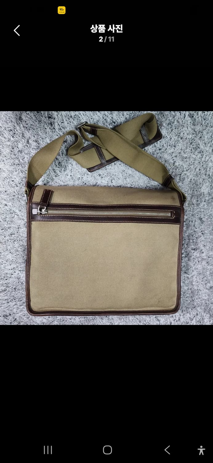 프라다 자카드 서류가방 상품이미지2