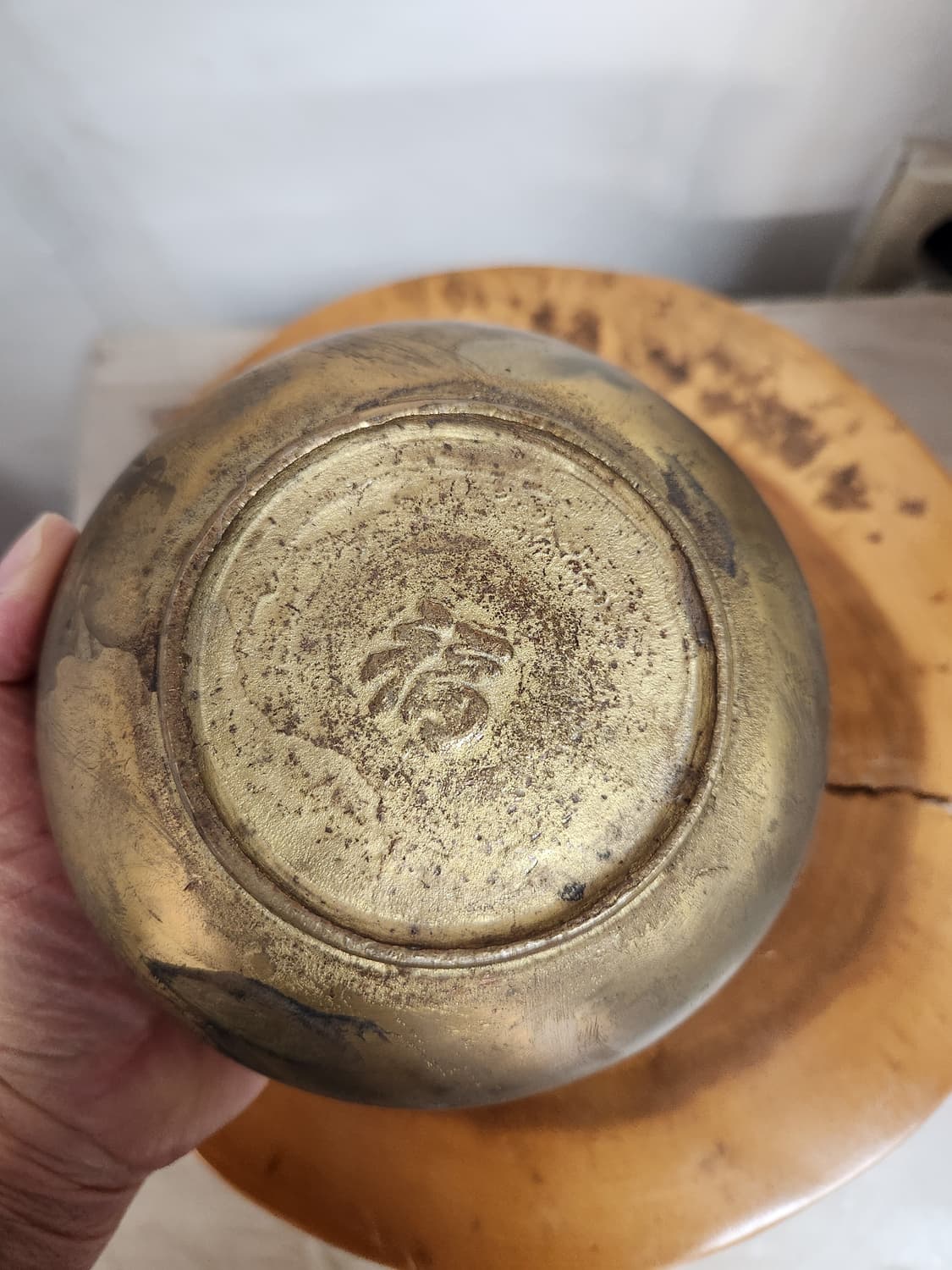 골동품 황동 가마요강 상품이미지7