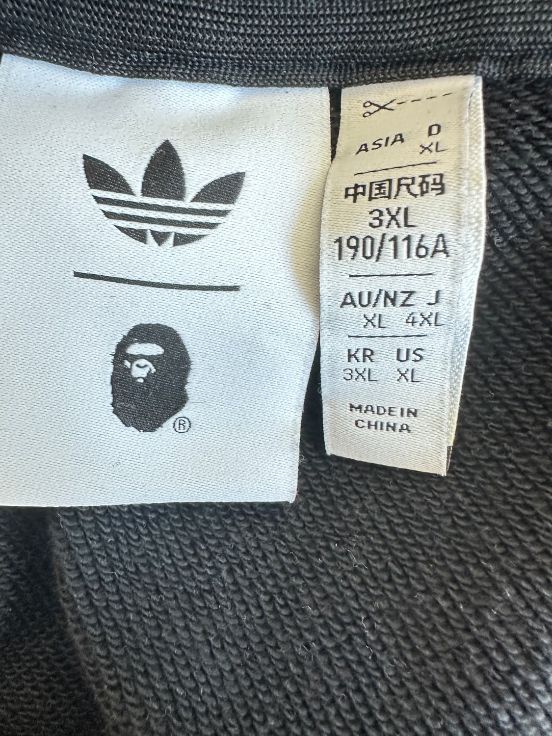 아디다스 베이프 샤크 후드집업 3XL(XL) 상품이미지5
