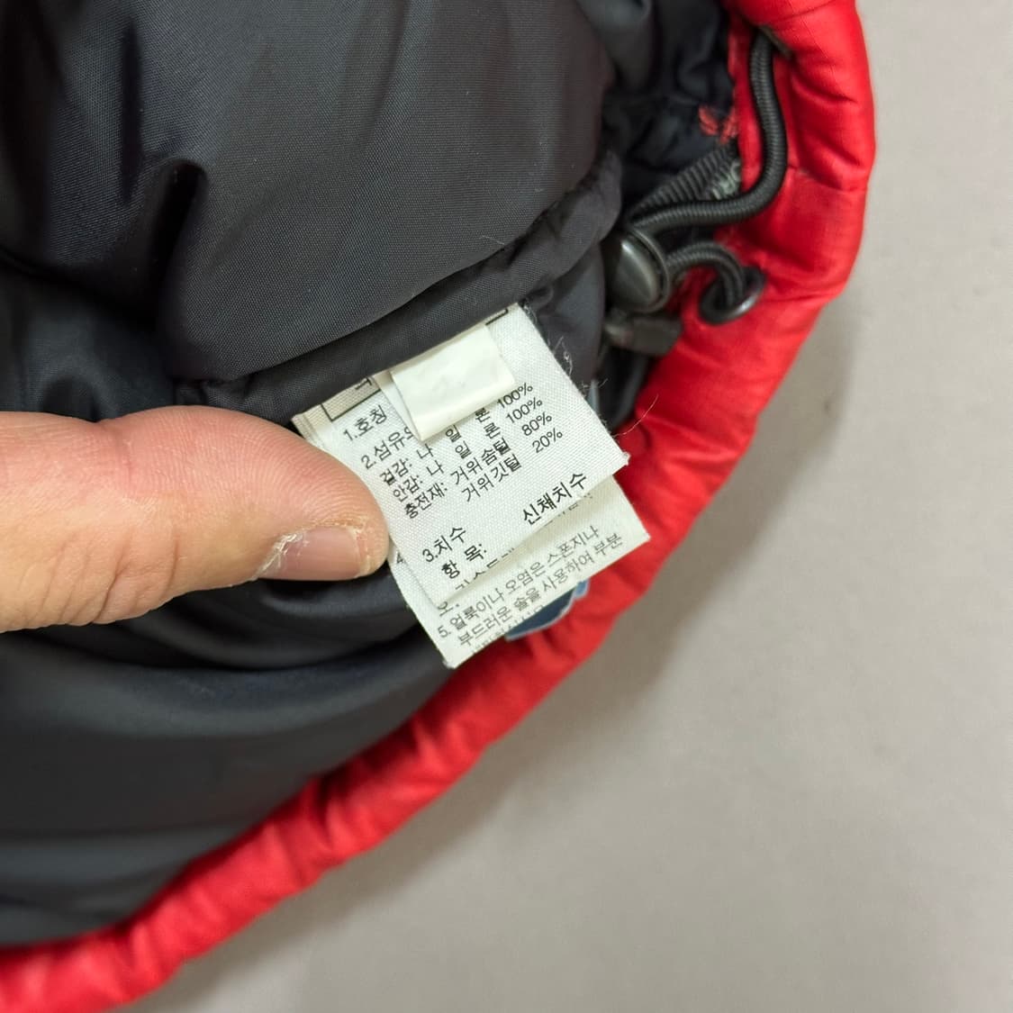 노스페이스 700 레드 눕시 패딩 85 상품이미지9