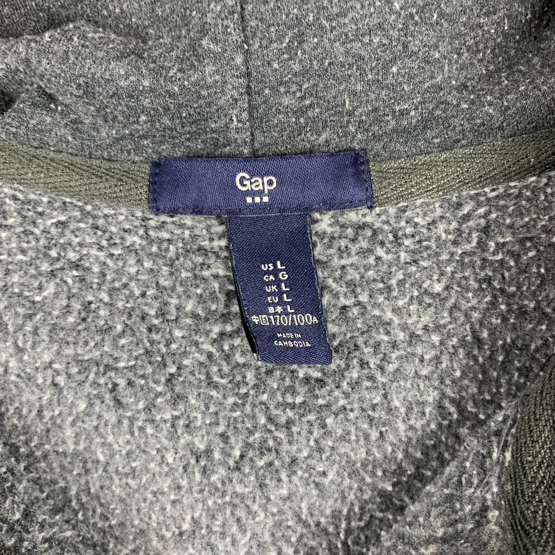 Gap 갭 차콜 후드집업 상품이미지7