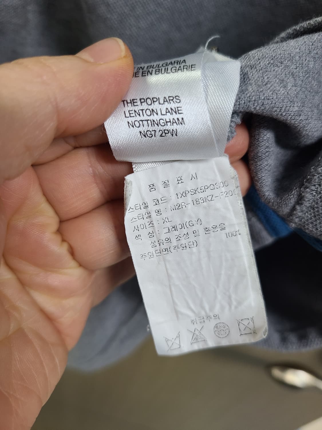폴스미스 그레이 카라반팔티  상품이미지5