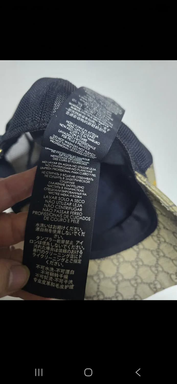 구찌 GG 타이거 볼캡 모자XL 상품이미지7