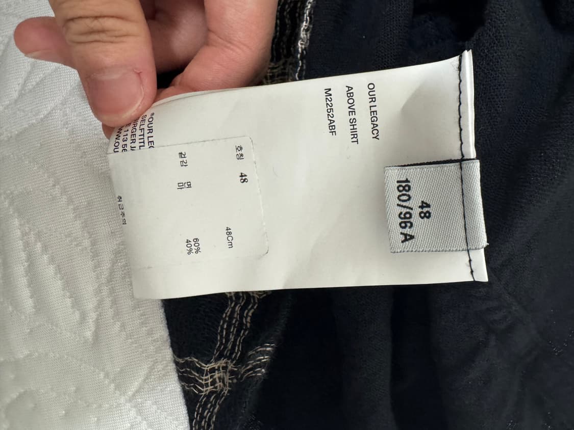 아워레가시 25ss 어보브 셔츠 상품이미지3