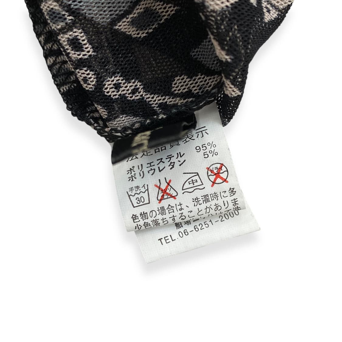 charmante 상품이미지4