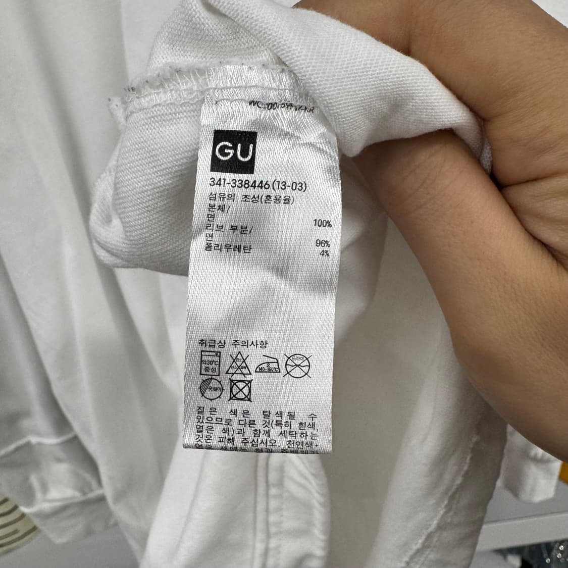 GU x 언더커버 롱슬리브 티셔츠 (L)     상품이미지7