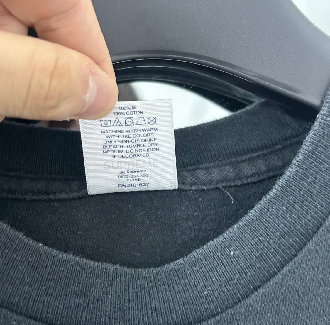 슈프림 준야 와타나베 반팔 s 상품이미지5