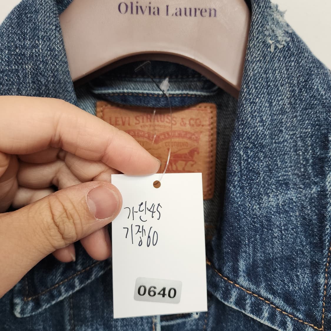 리바이스 데님 청자켓 빈티지 워싱 상품이미지10