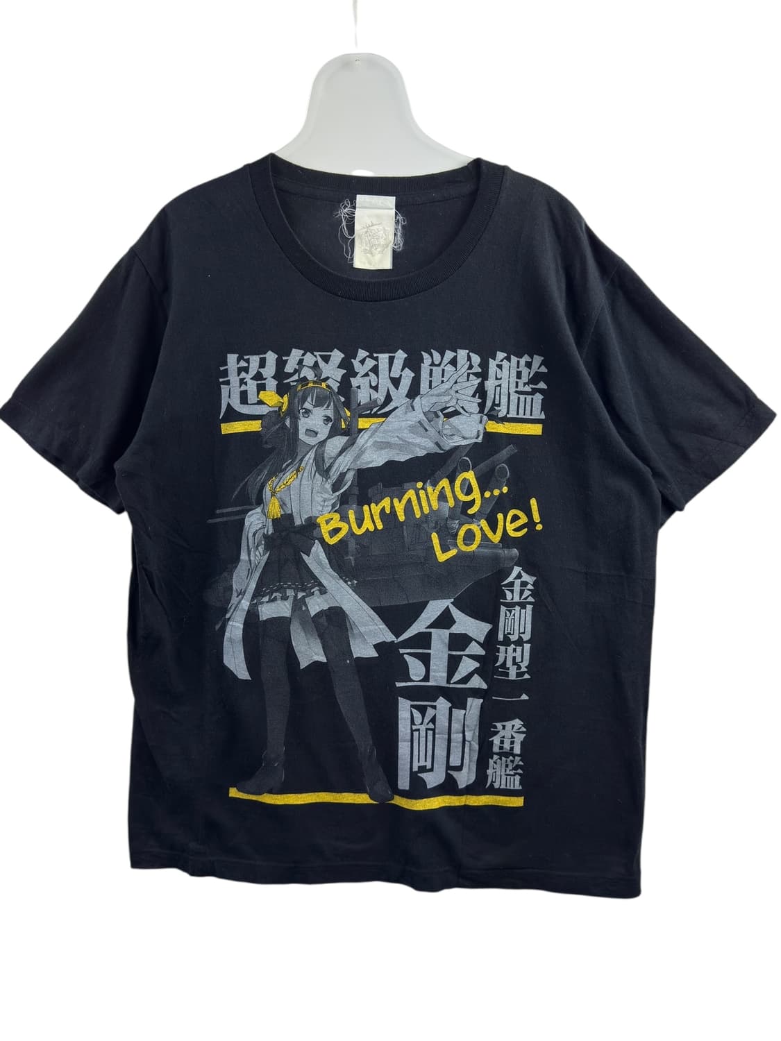 코스파 칸코레 함대 슬리브1570 상품이미지1