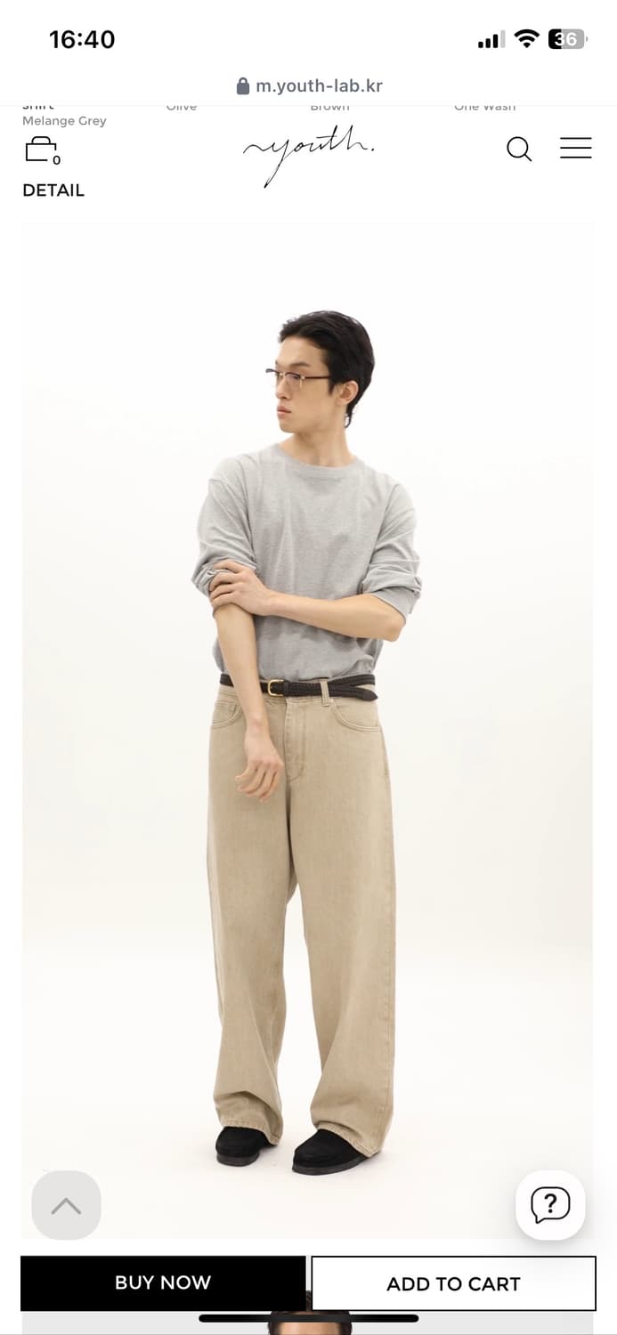 새제품/M) 유스 youth 와이드 데님 팬츠 샌드베이지 상품이미지3