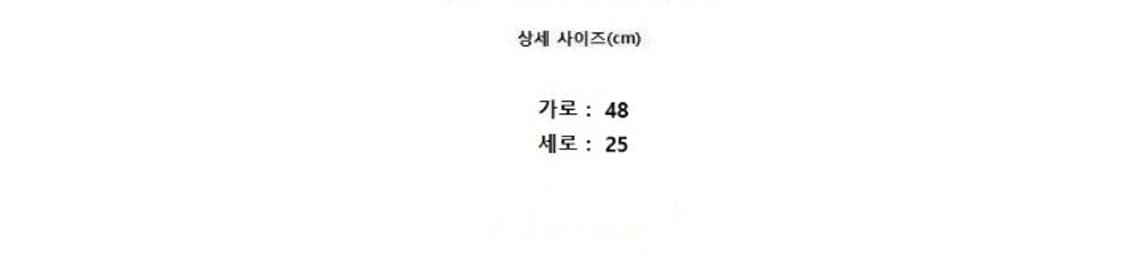 kwani 콰니 상품이미지5