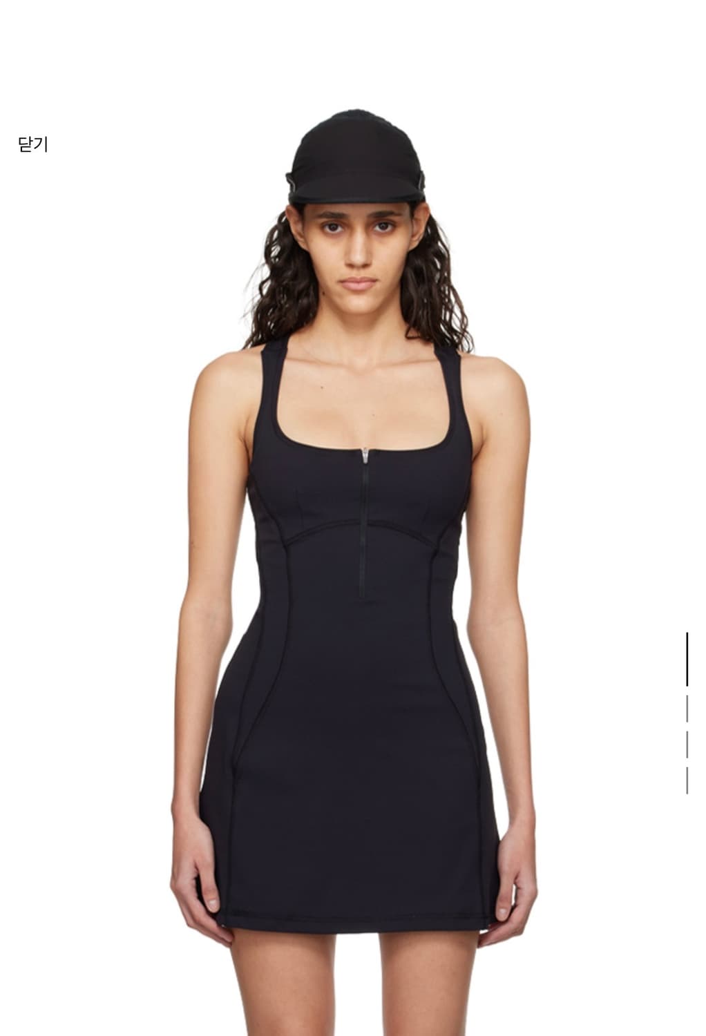 HYEIN SEO SSENSE 익스클루시브 블랙 미니 드레스 상품이미지1