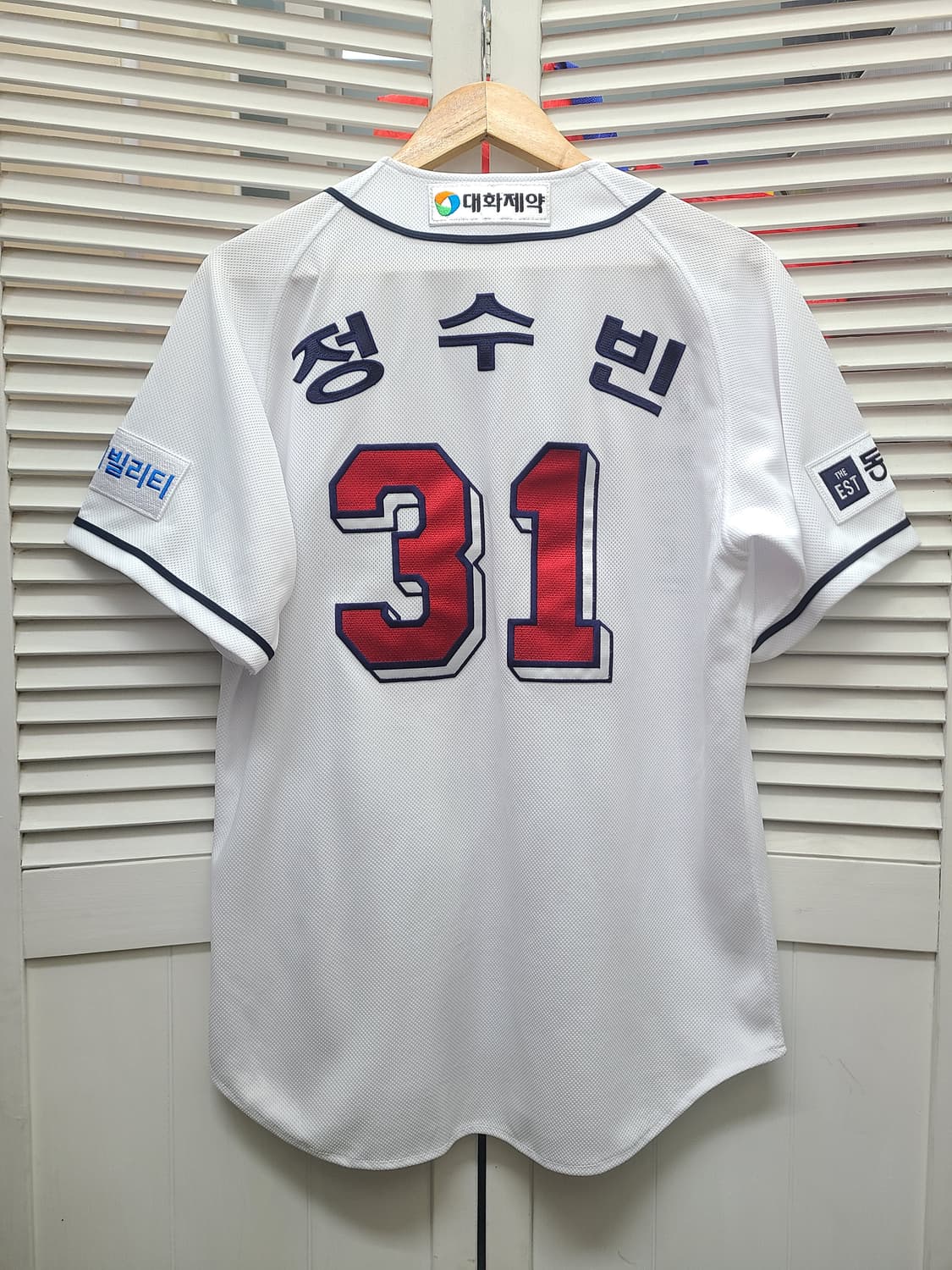 두산베어스 정수빈 위팬 유니폼 상품이미지2